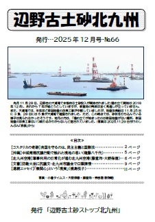 2025�N12����